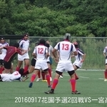 DSC00359.JPG