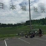 20150719日本福祉大オープンキャンパス２